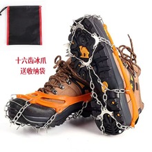 ���uͨ朗l��צ8�X��ĥ���P�Ь��צ��_�ױ�yʽѩ�ط�����ˤ��