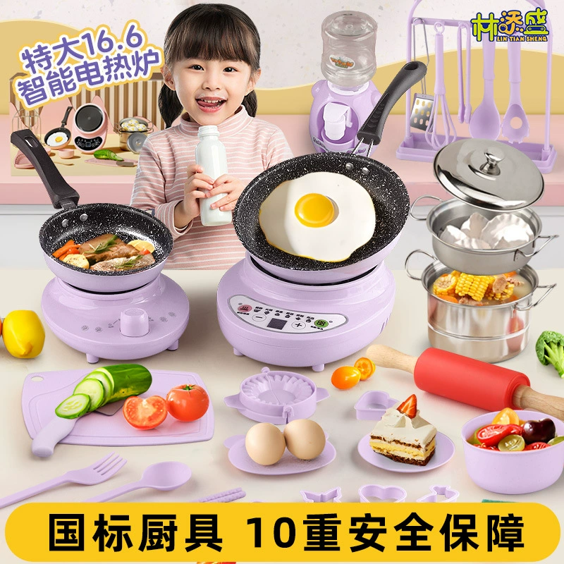 Children's small kitchen, realistic kitchenware, full set, internet celebrity, Birthday gift
