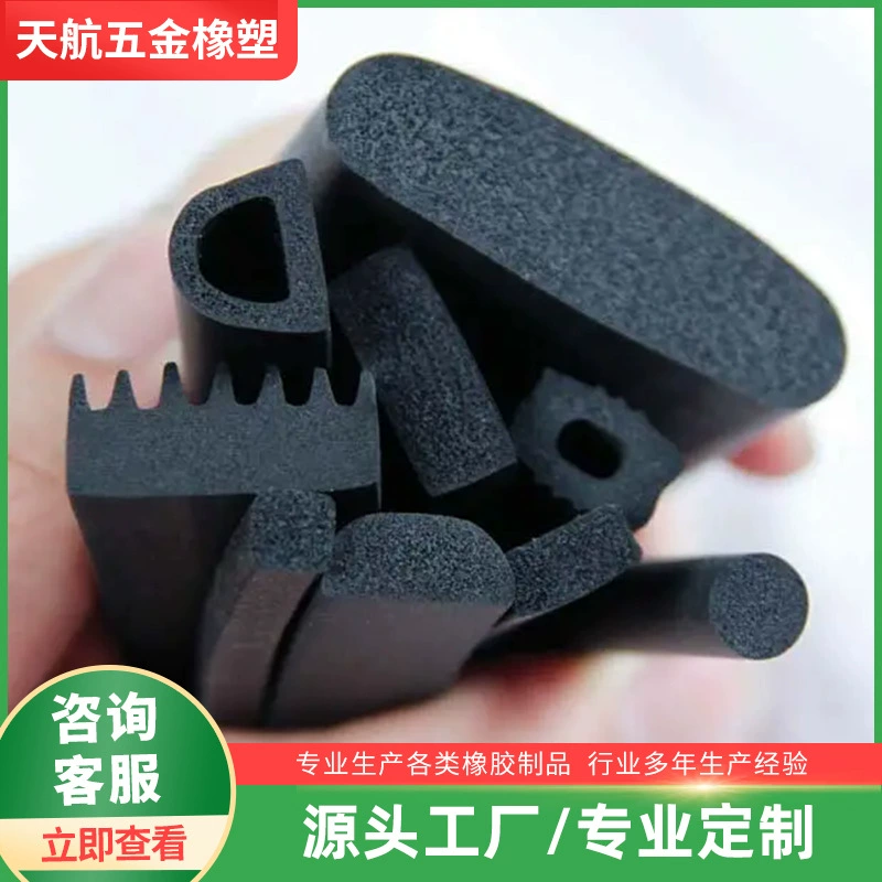 Уплотнительная лента для отделения грузовика Shandong Qingdao, контейнер, Т-образная композитная уплотнительная лента, уплотнительная лента для холодильных кареток