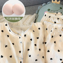 长袖长裤睡衣女款春秋季云朵棉带胸垫胖mm大码开衫桃心家居服套装