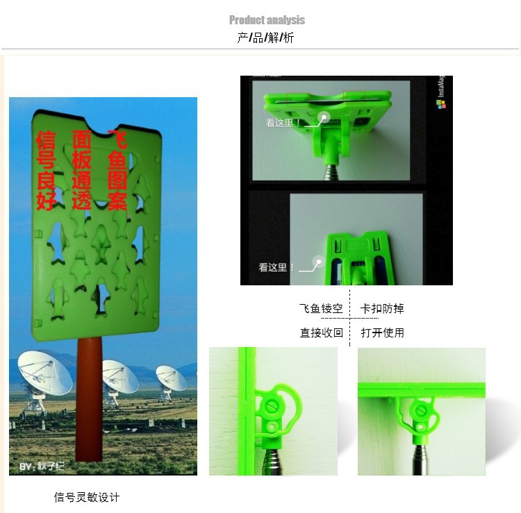Parking Card Lever Clock-in Extension Car Driving Artifact Telescopic Card-swiping Portable Auxiliary Community Opening