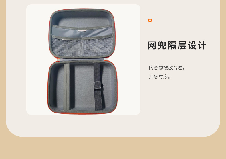 JS-N-023A（改）2_14