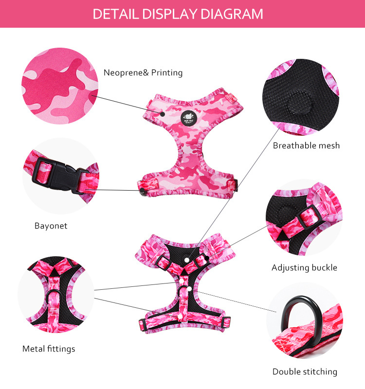 详情页细节 - 粉色