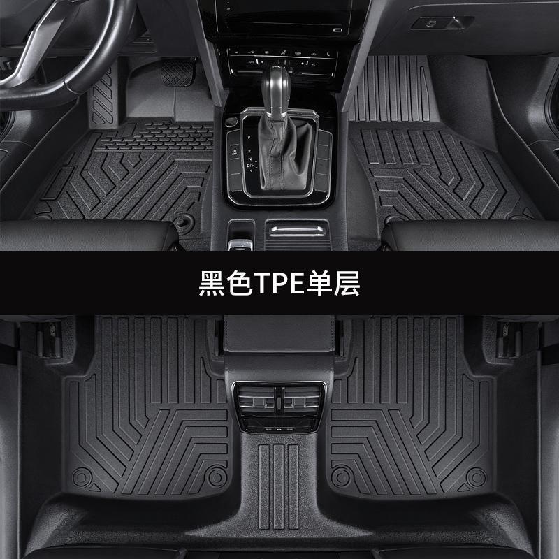 Kia especial tpe rodeo completo almohadilla de pie para automóviles fredi Kia K5 / K3 / KX3 Smart Run Kai Kai Kai Cool