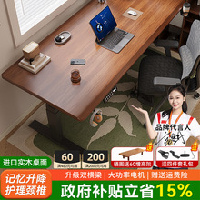 ��ľ늄���������X���W�������������������k������늸�������̨