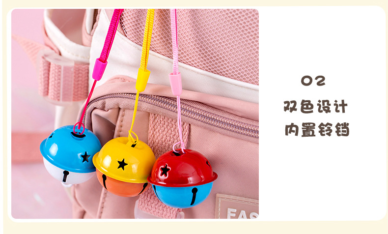 双色挂绳铃铛_10.jpg