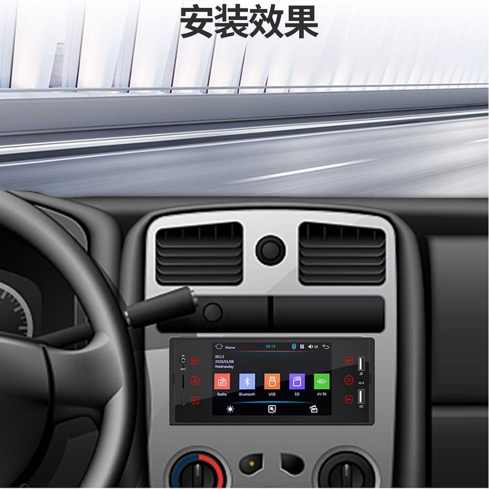 5inch Single-Spindle In-Car Mp5 High-Definition Screen Wireless Carplay Dual USB Bluetooth Card-Insert Multimedia Player