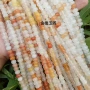 天然手串密玉算盘珠