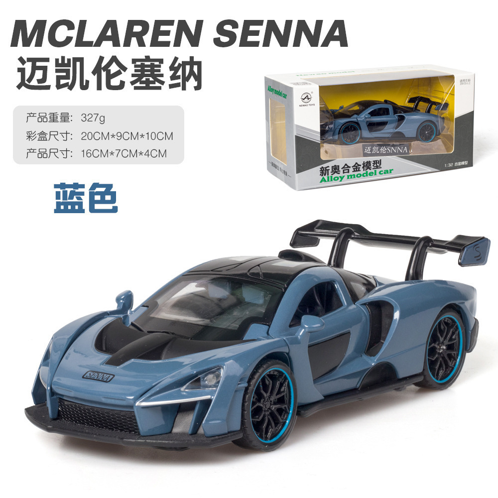 Xinao aleación coche modelo 1:32 McLaren Senna coche deportivo Tire hacia atrás desarrollo sonido luz juguete coche modelo adornos