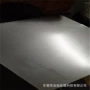 排水304不锈钢下水道盖板