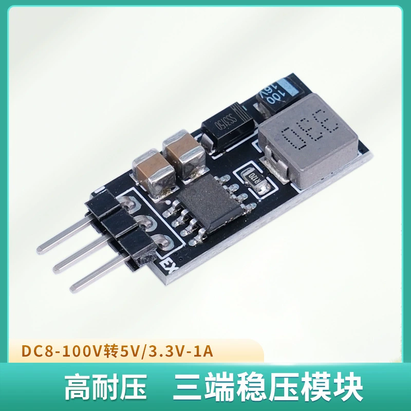 Понижающий DCDC с 24V48V60V72V до 5 В/3,3 В/1 А может заменить микросхему модуля трехконтактного регулятора напряжения LM7805