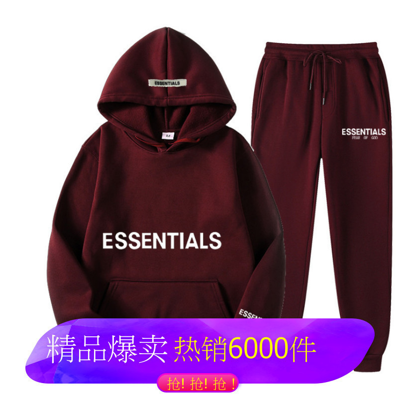 FEAR OF GOD double line Essentials Zambia tide brand chest printed LOGO couple hoodie suit F