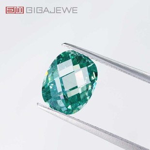 GIGAJEWE Cyan Rectangular Pad-shaped Double-sided Rose Cut Mulberry Diamond Various Specifications Bare Stone Jewelry Making