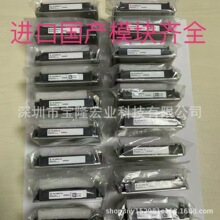 3������ڹ���ģ��IGBT�ͺ���ȫ���ҿͷ����