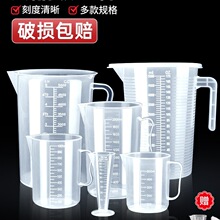 �������̶��̲��ʳƷ����Ͳ���Ͽ̶ȱ�����Ӌ������������Ͱ