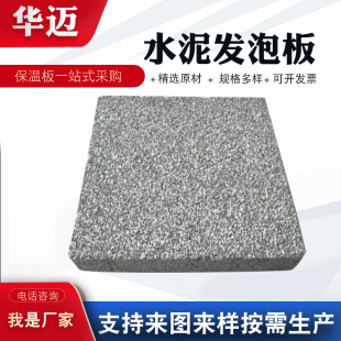 ˮ��l�ݰ��⠝�������� 30mm���p�ͺϱ��ذ�l��ˮ���S��