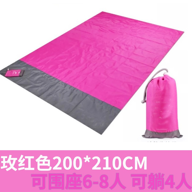로즈 레드 200CM*210CM