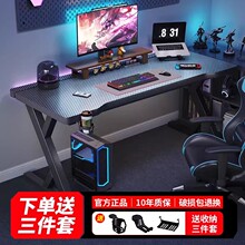 ��X��̨ʽ늸��������W������̨�������ӹ���̨�k�������b�Cе��