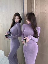 紫色高领长袖连衣裙女装秋冬季气质性感内搭中长款打底包臀裙子