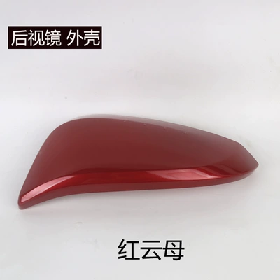 cover, turn signal lens, models from | Rear mirror/rearview mirror assembly - 2013-to-2019-rav4drivers-sideleft-side-rearview-mirror-housing-red-mica
