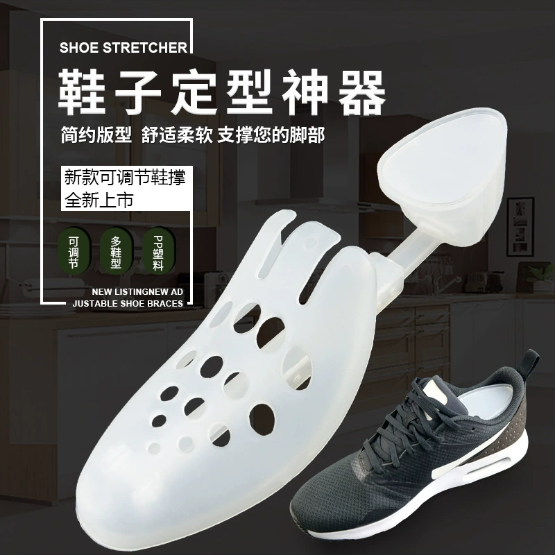 Shoe last, shoes, footwear, Amazon