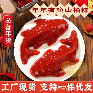 �\��ɽ��~�������~ɽ髸��~�δ�����Ϧ��ҹ���ϯ�[�Pһ�����l