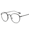 Retro metal glasses suitable for men and women, Korean style