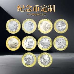 ���ټo��Ų����^���ξ��^���y�Ź�˾����o��Ʒ�o���¼o���n�X��