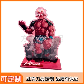 塑料工艺品;钥匙扣及钥匙扣配件;手机座