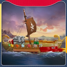 ����58001-02������վ��ϵ��ģ�Ͱڼ���ľ����к���Ʒƴ��װ��ͯ