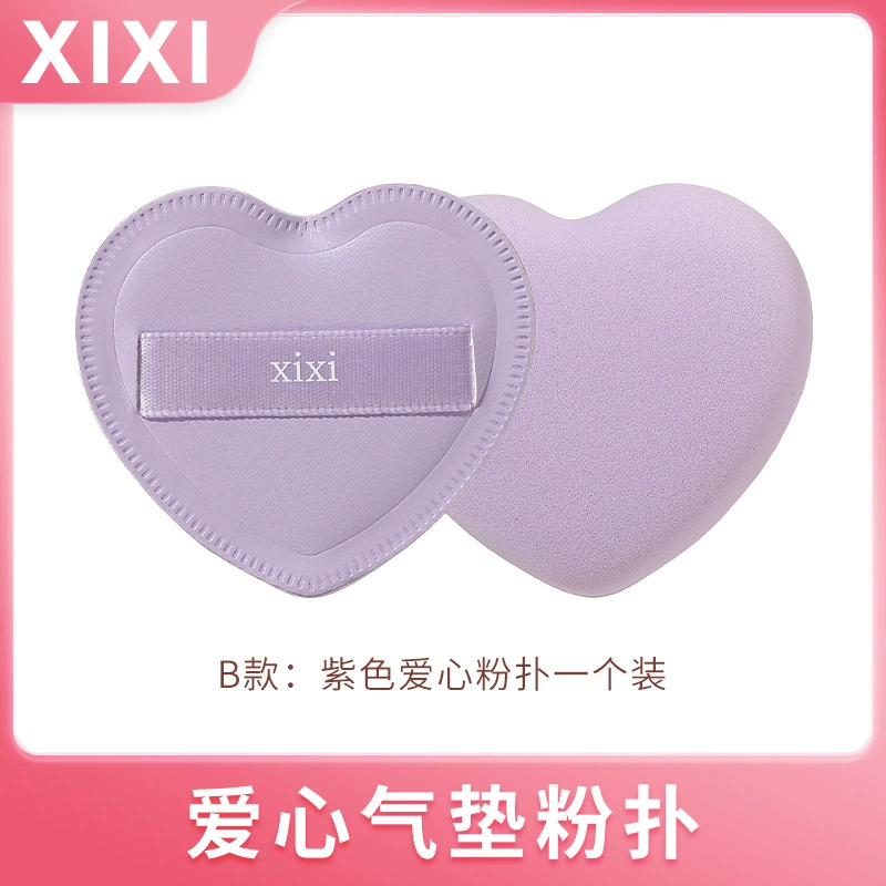 xixi [甜心棉花糖粉扑 不吃粉小巧便携超Q软干湿两用学生平价粉扑]
