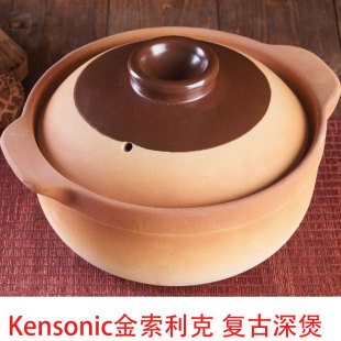 Commercial High-Temperature Resistant Ceramic Casserole for Dry Cooking, Stewing, Braising, Soup Making, Porridge Cooking, and Decocting