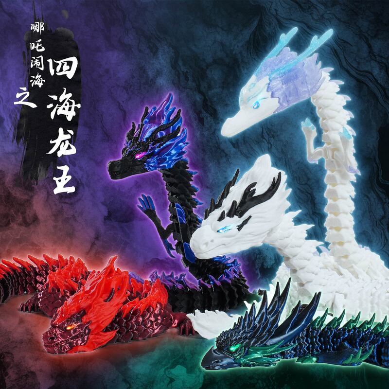 3D Printed Nezha Brain Four Sea Dragon King Crafts Ornaments Toys with Movable Joints Manufacturer Wholesale Douyin Hot Style