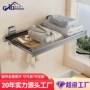 打孔折叠收缩晾晒置物架