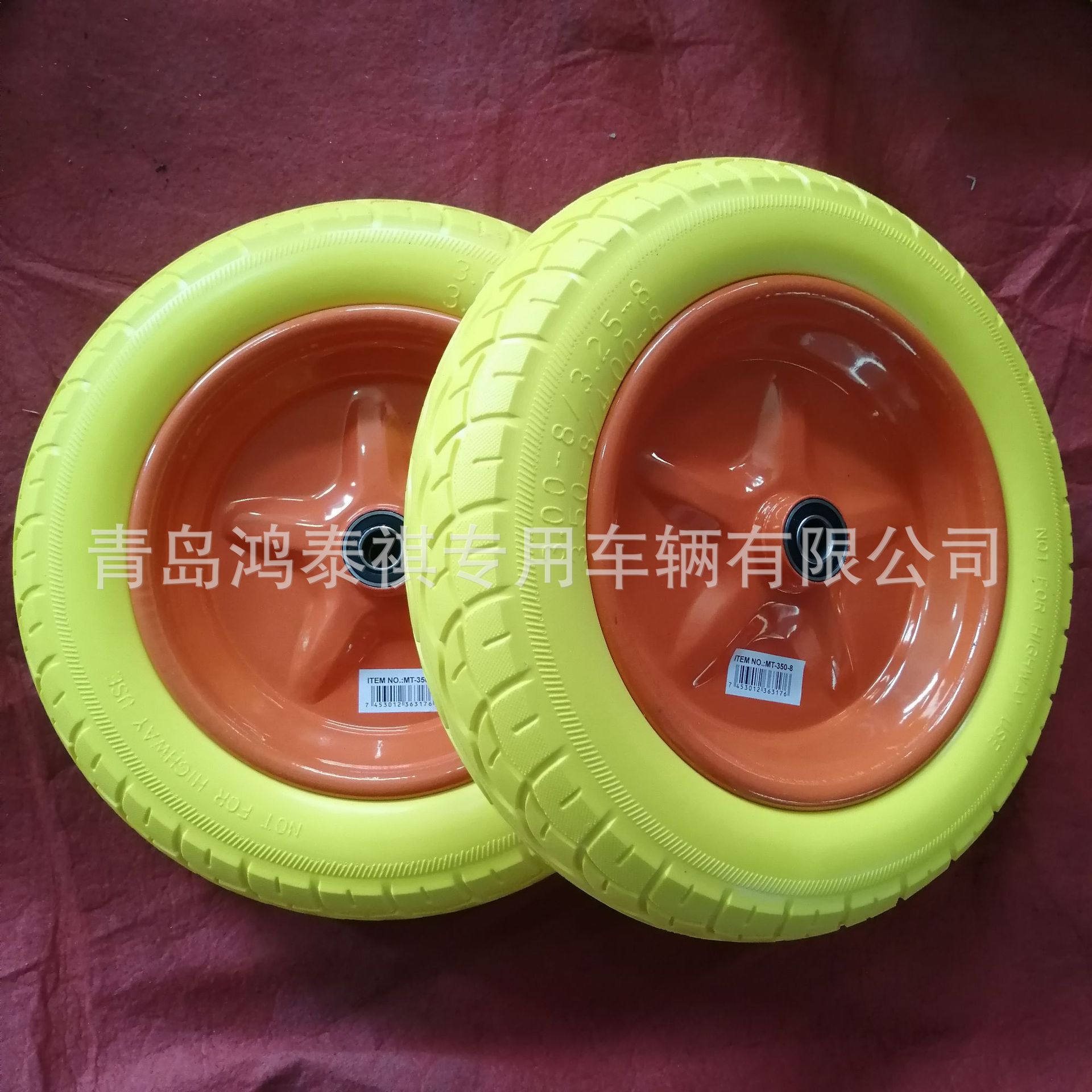 工厂直销14寸350-8聚氨酯PU发泡轮 手推车用实心发泡轮