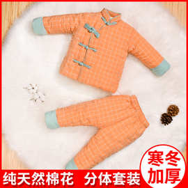宝宝纯手工棉花棉袄东北大花拜年棉服分体套装男女儿童棉衣加厚冬