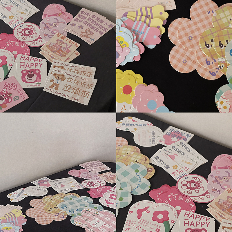 Six One Children's Day wrapping paper, cards, stickers, flower bouquets, gift boxes, and decorative bucket sets&mdash;wholesale for kindergartens