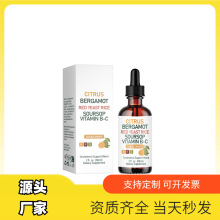 �o�˸��ٷ��ָ̼t����Һ�w�΄����B���o�I�BBergamot Red60ml