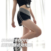 夏季高腰运动短裤女 辣妹风翻边腰头修身显瘦包臀A字热裤源头工厂