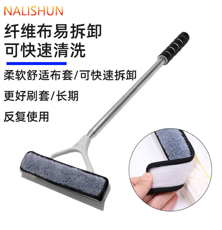 Car Defogging Brush, Front Windshield Cleaning Brush, Car Window Dust Removal Duster, Car Cleaning Brush