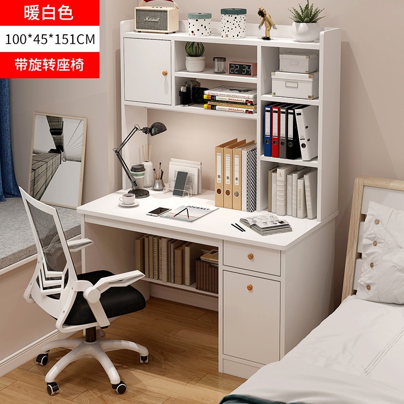 100*45*151cm 따뜻한 흰색 + 리프팅 회전 의자