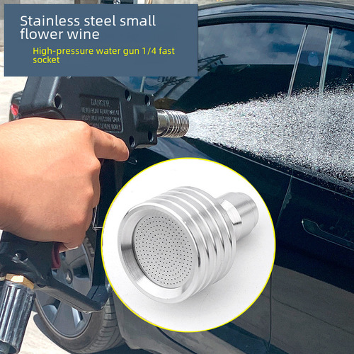 Factory Direct Sale High-Pressure Car Wash 1/4 Quick Connect Spray Gun Stainless Steel Small Shower Tire Washing Watering Plants Watering Vegetables Splash Proof