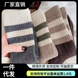 �ﶬ�¿��m��Ů��Ͳins��ɭϵ���n����ٴ����LͲ�Ѷ��m�WԺ�L�m