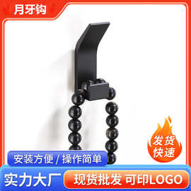 免打孔挂钩粘胶门后粘贴挂衣服架墙上承重卫生间收纳粘钩壁挂卫生