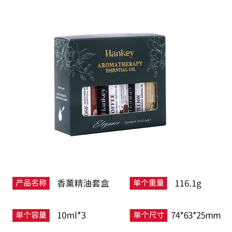 Juego de 12 Aceites Esenciales de Aromaterapia Transfronterizos, Caja de Regalo con Fragancia Duradera, Juego de 3 Aceites Esenciales de Aromaterapia Solubles en Agua para Comercio Exterior