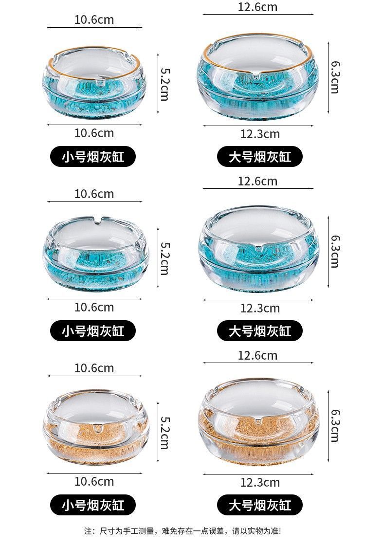 Crystal Glass Ashtray High-End Accessible Luxury Gold Foil Ashtray Home Living Room Office Creative Stylish Large Size