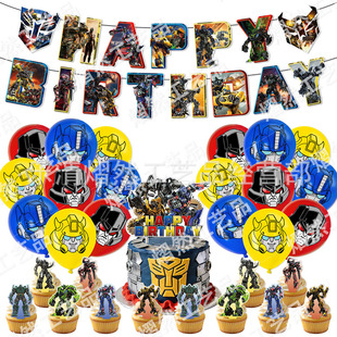 ׃���������Ɍ��b���F�����������쵰����Ś��������������Ɍ�