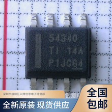 TPS54340DDAR ˿ӡ54340 ��ѹ��REG��ѹBUCK  ȫ��ԭװ ������֤