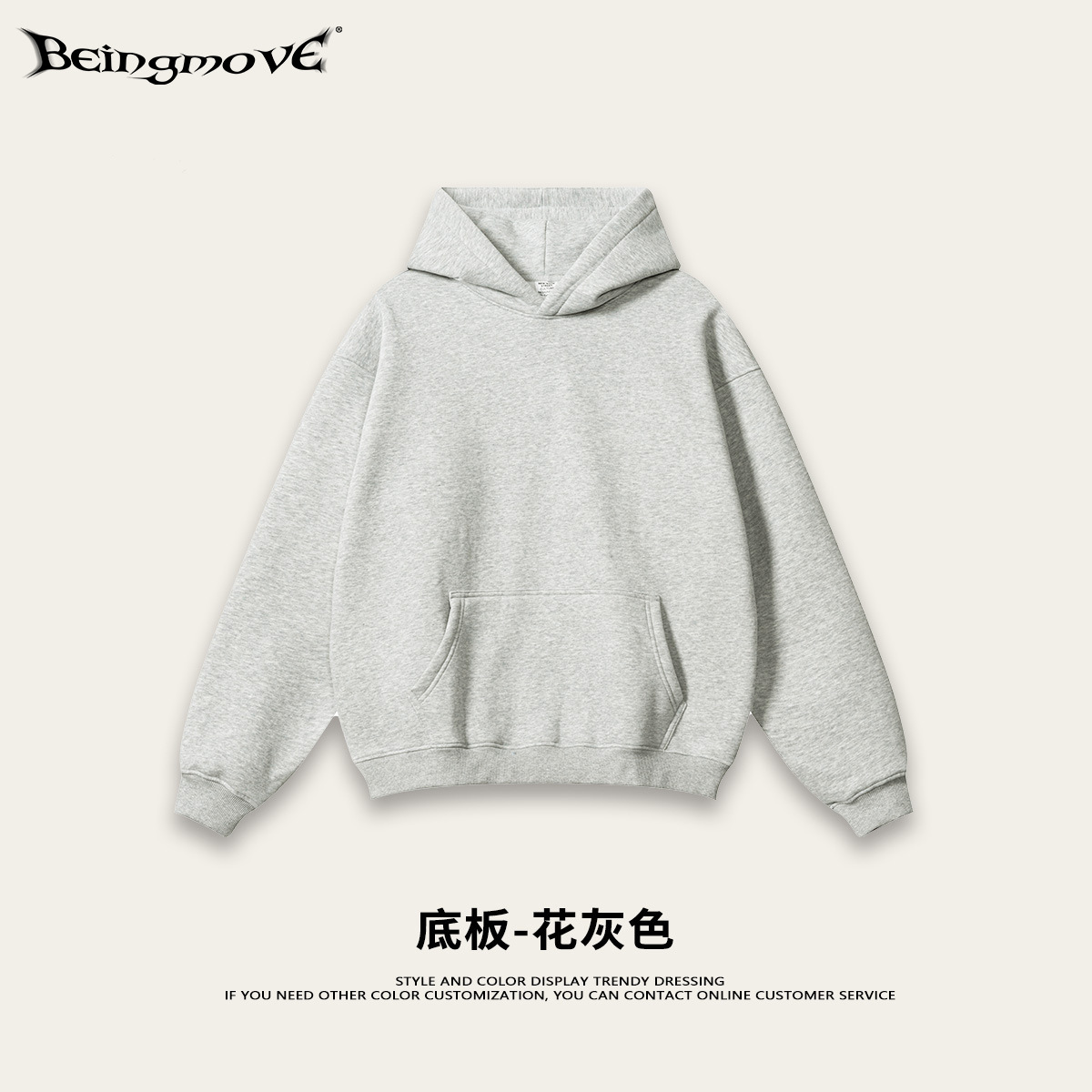 2025 otoño americano nicho marca de moda pin impresión hoodie vibe suelta casual hoodie hombre