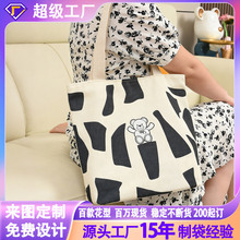 ������Ů�W�����n�μ�ͨ�ڴ���������С������ϰ������2023�¿�